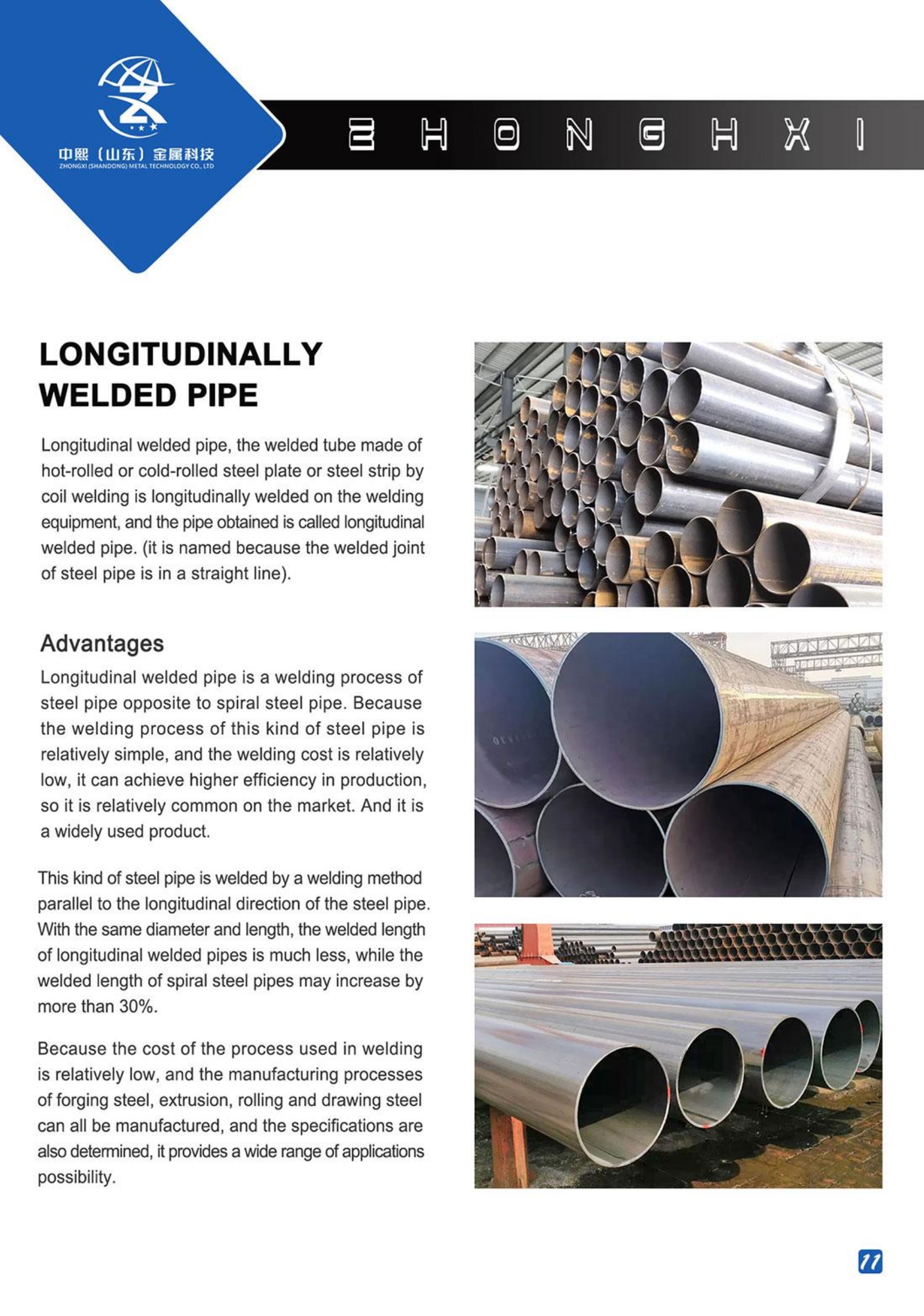 SSAW SAWL API 5L Spiral Welded Carbon Steel Pipe For Natural Gas And